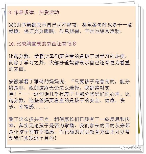 3bf38666cb1f43eda93409432f501c78_th.jpg