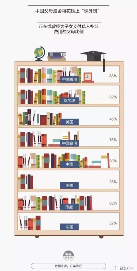 QQ截图4.jpg