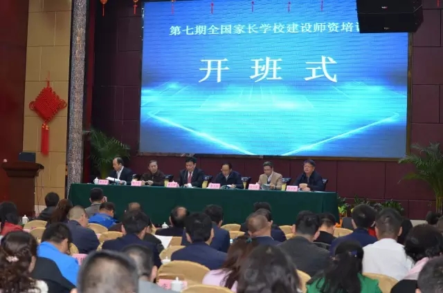 http://www.goschool.org.cn/d/file/-82a8-40ac-a496-f064a2395cc0.jpg