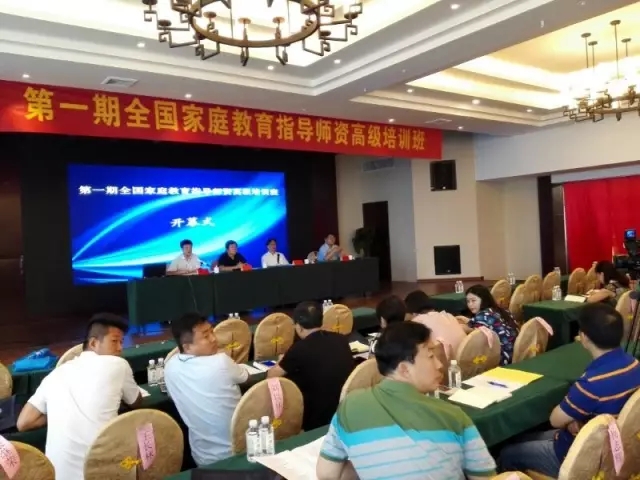 http://www.goschool.org.cn/d/file/-70b3-4021-a74e-40950ec90318.jpg