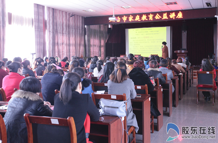 烟台市教科院专家走进海阳育才小学.jpg