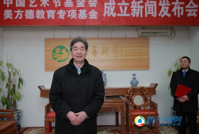 教育部原社政司司长杨瑞森讲话