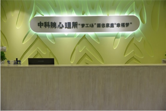 D5D792765997DC1A82C04999DB56D64B1762AEFD_size43_w554_h370.jpeg
