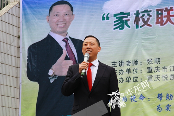 bcaec56c718a1a3c225607.JPG