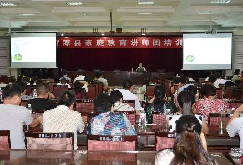 QQ截图20170726171337.png