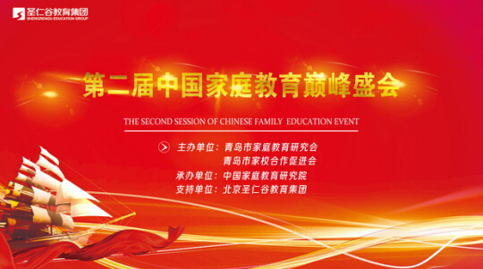 cc761b42ccff2cb5d7944b97340f7732.jpg