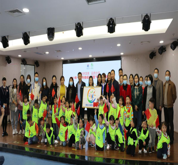 微信图片_20210923130803.png