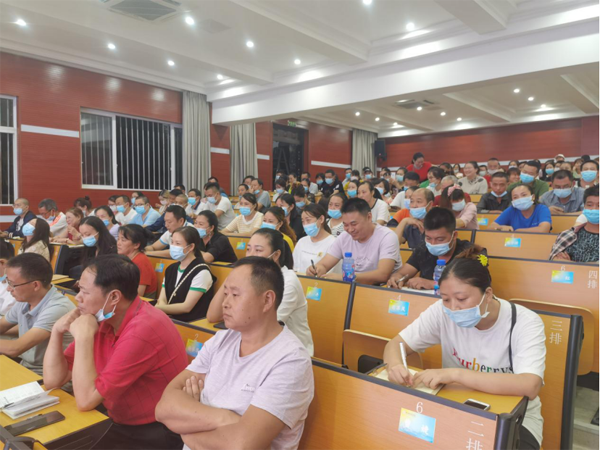 微信图片_20210929111917.png