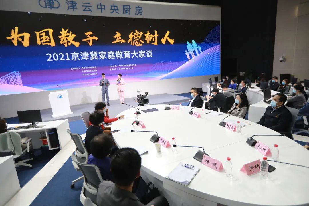 http://www.goschool.org.cn/d/file/30942508.jpg