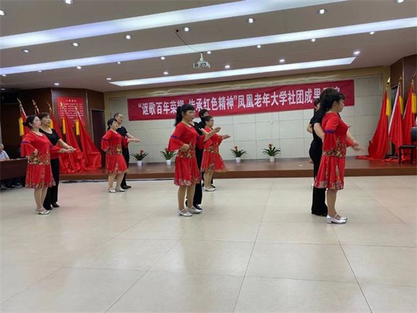 9.交谊舞《万树繁花》.jpg