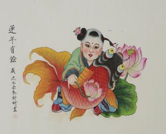 c343a34d04bd88efde42fbe432e36173.jpg