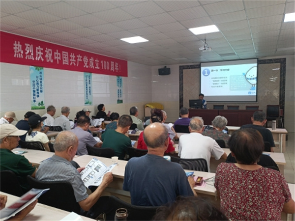 老有所学 老年人乐享智能生活1.jpg