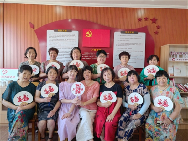 红色剪纸寄初心 清风画扇倡廉洁1.jpg