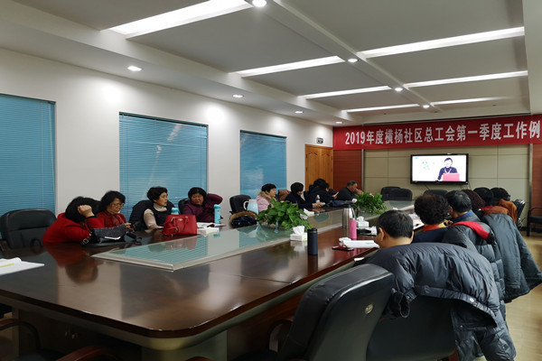 2019年春季老年大学开班啦.jpg