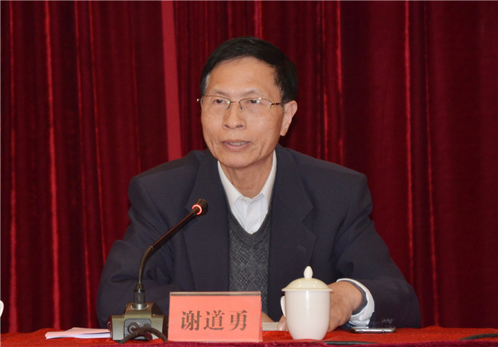 http://www.goschool.org.cn/d/file/48706167.jpg