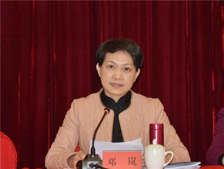 http://www.goschool.org.cn/d/file/48844420.jpg