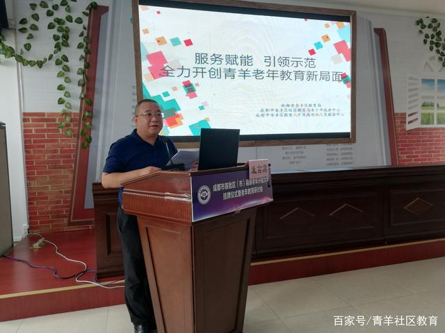 http://www.goschool.org.cn/d/file/72131741.jpg