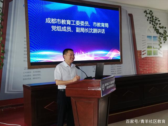 http://www.goschool.org.cn/d/file/72548711.jpg