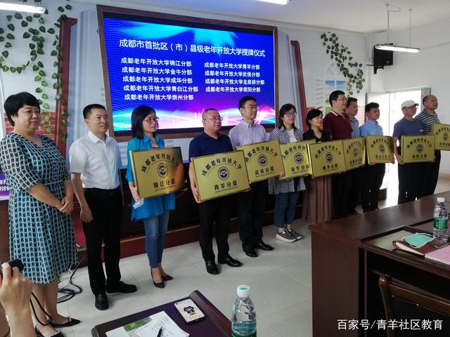 http://www.goschool.org.cn/d/file/72889035.jpg