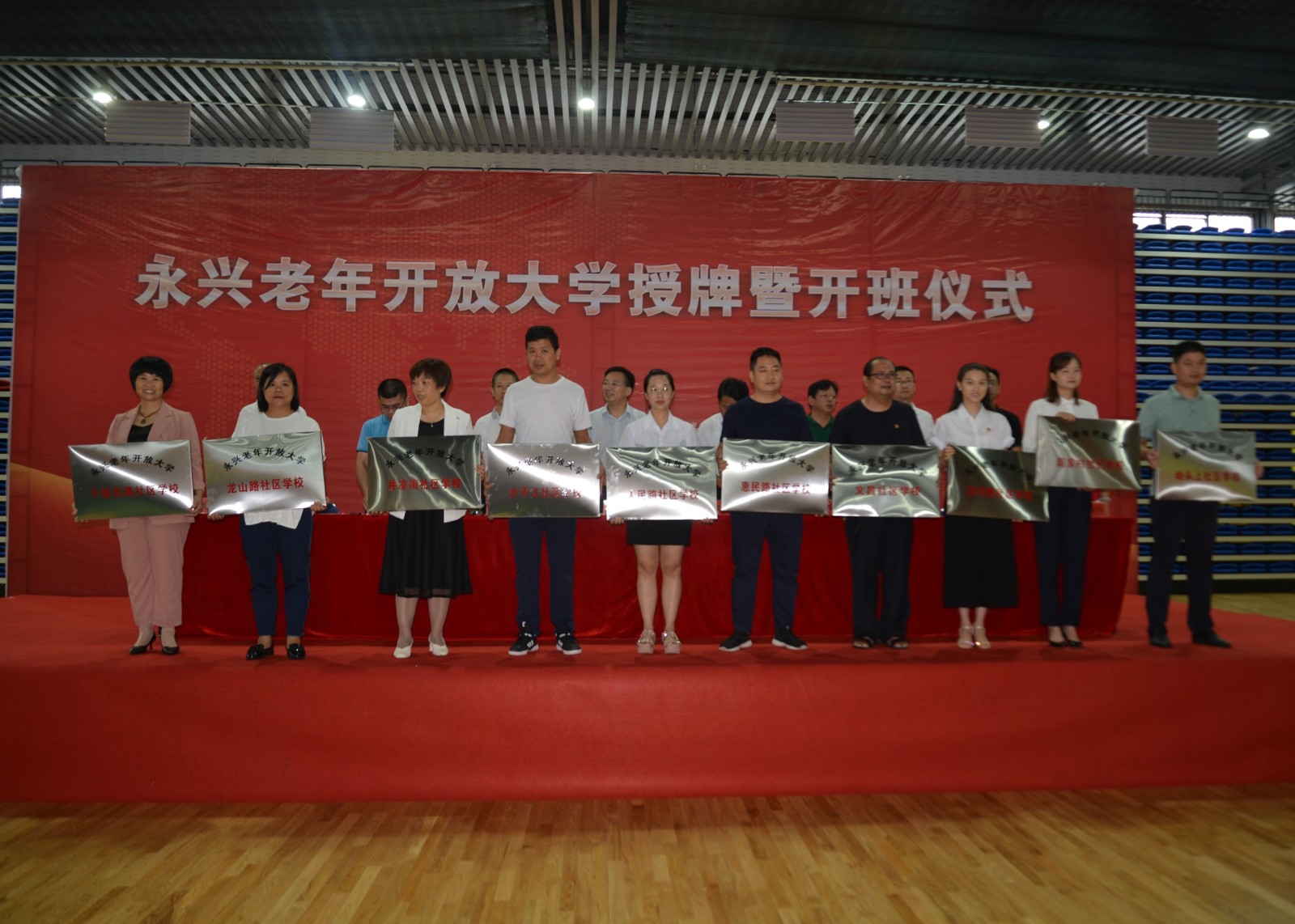 http://www.goschool.org.cn/d/file/34359656.jpg