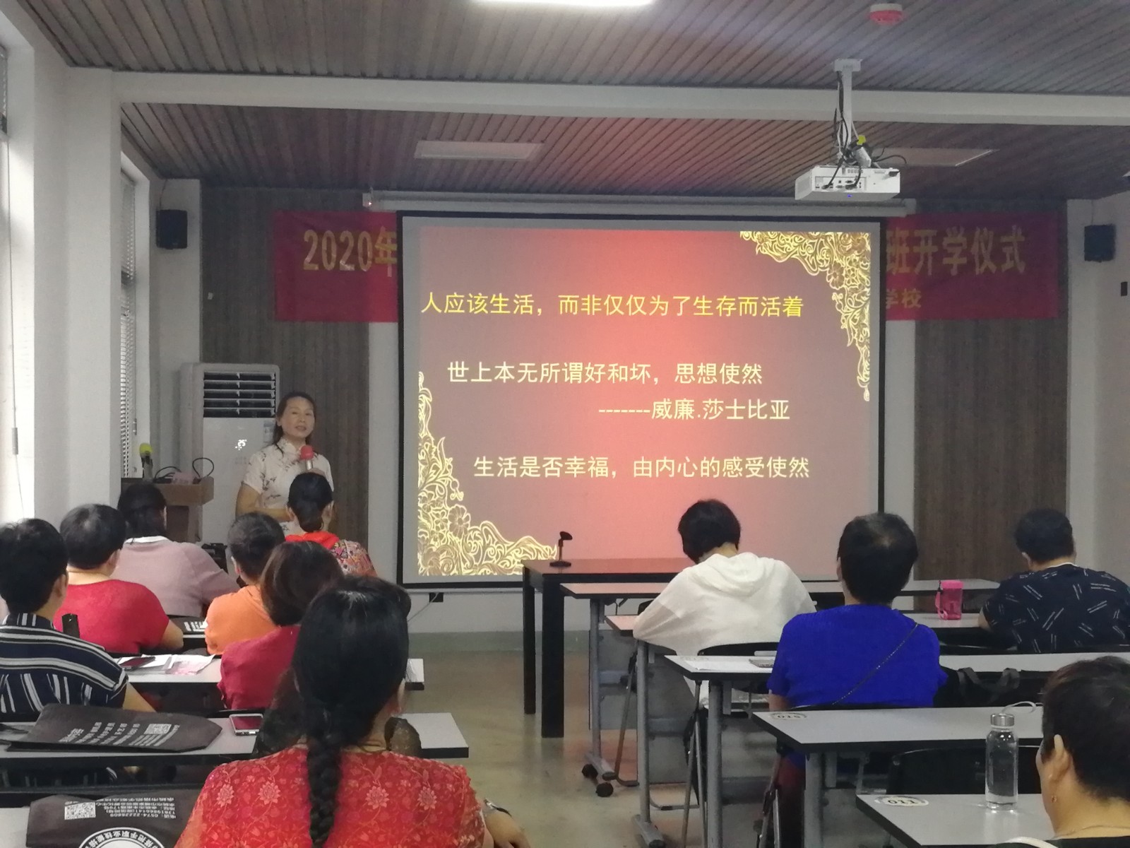 http://www.goschool.org.cn/d/file/75398571.jpg