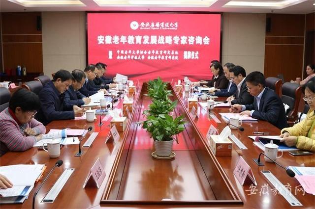 http://www.goschool.org.cn/d/file/19542689.jpg