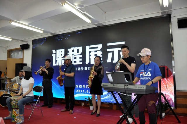 http://www.goschool.org.cn/d/file/59157404.png