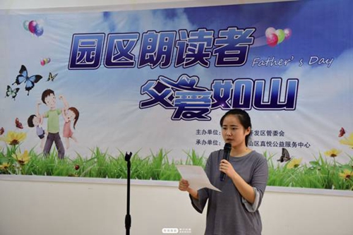 d0af2113-3f15-4cff-b315-ad747b0aadaf.jpg
