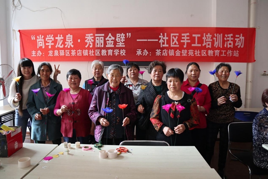 学习成果展示.jpg