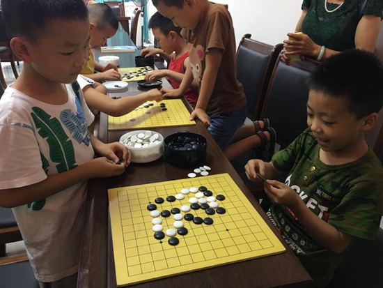 体验围棋游戏.jpg