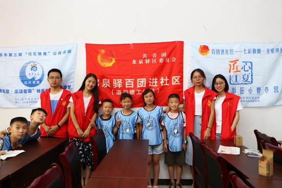 快乐的合影.jpg