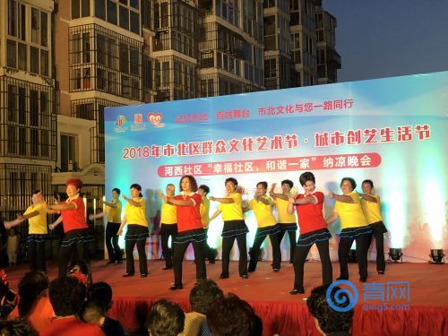 开场舞《点赞新时代》.jpg