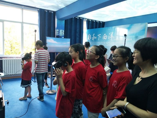 微信图片_20180828160406.jpg
