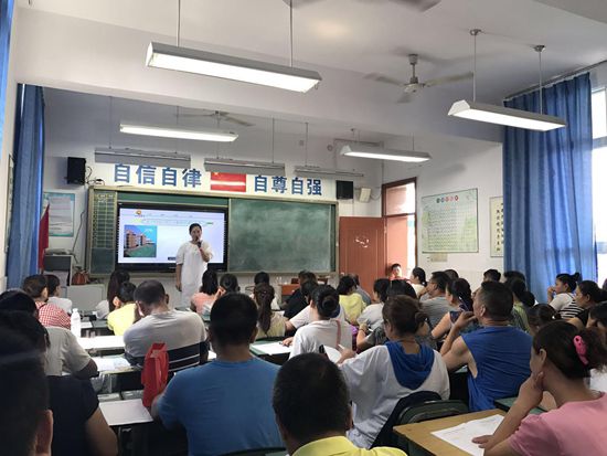 讲座现场_副本.jpg