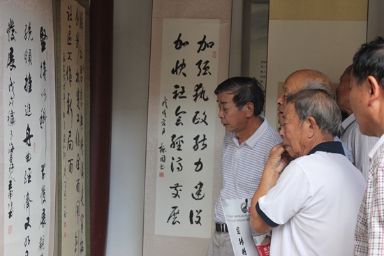 宁波市北仑区春晓举办第五届农民书法展 (2)_副本.jpg