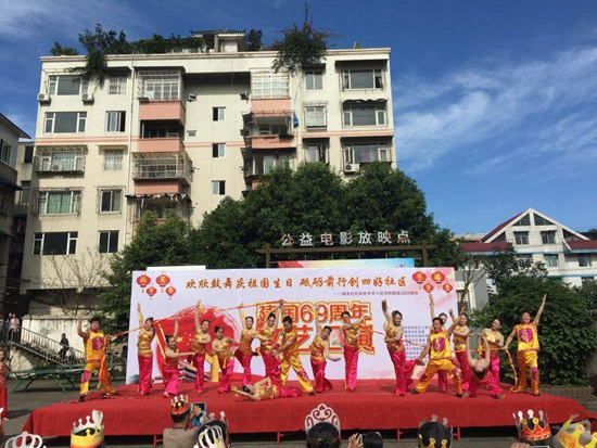 舞蹈《川北明访》.jpg