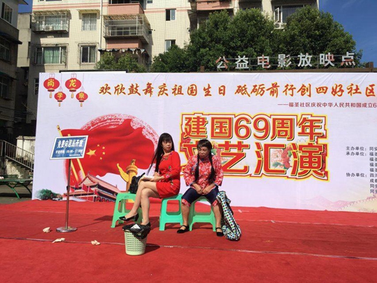 小品《谁最美》.jpg