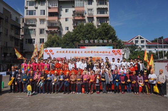 合影留念.jpg