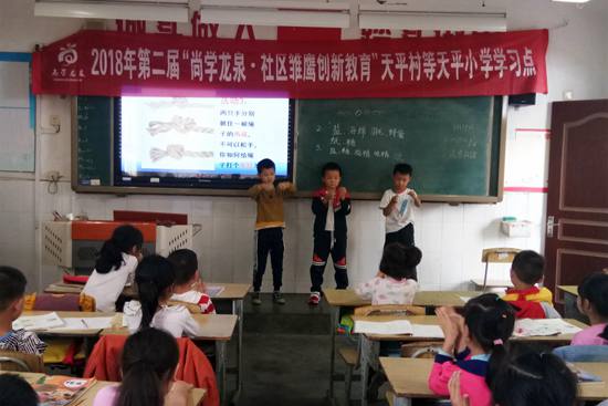 开课.jpg