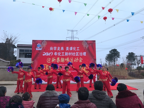 舞蹈学习型团队展示学习成果.jpg