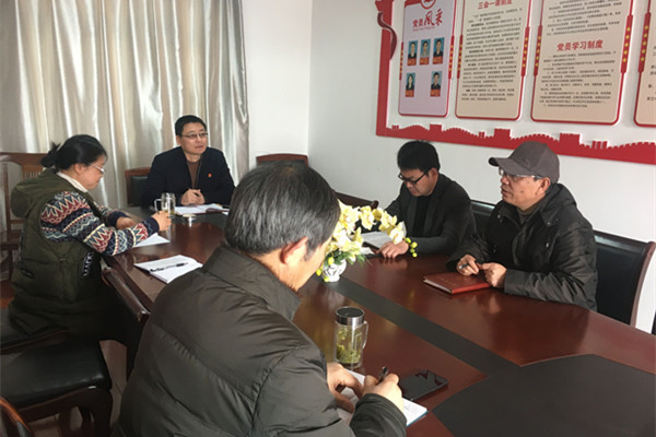 关注“两会”，学习会议精神2_副本.jpg