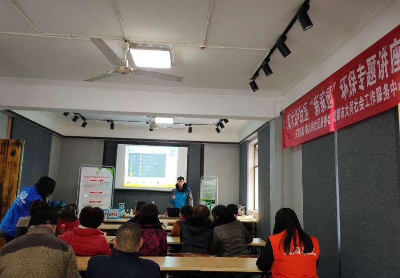 http://www.goschool.org.cn/d/file/02384136.jpg