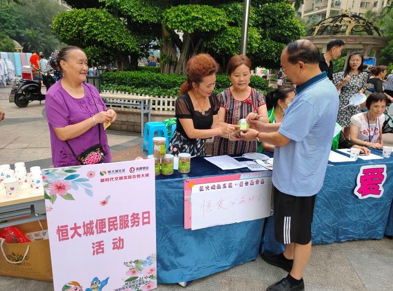 http://www.goschool.org.cn/d/file/80909222.jpg
