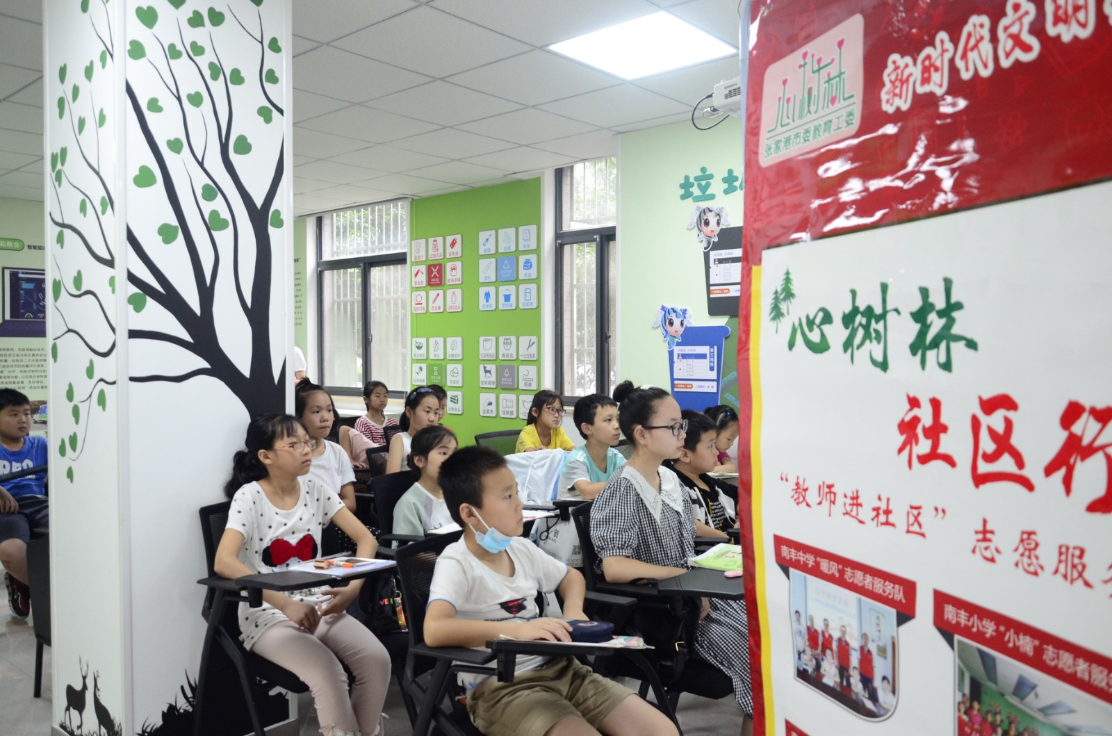 http://www.goschool.org.cn/d/file/11557481.jpg