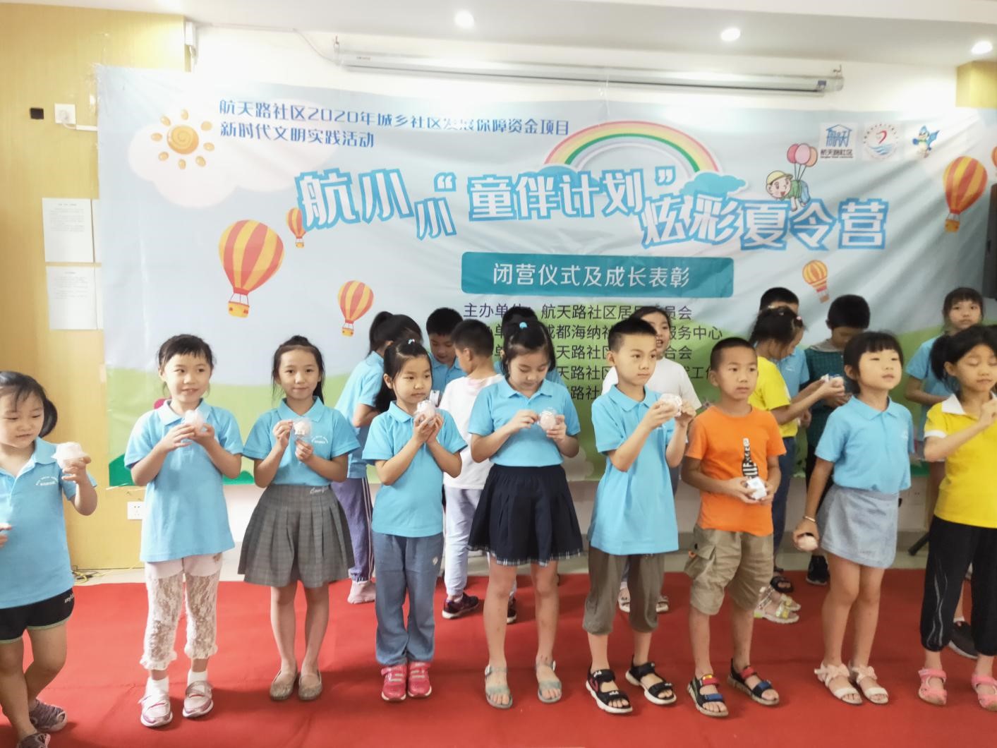 http://www.goschool.org.cn/d/file/14335699.jpg