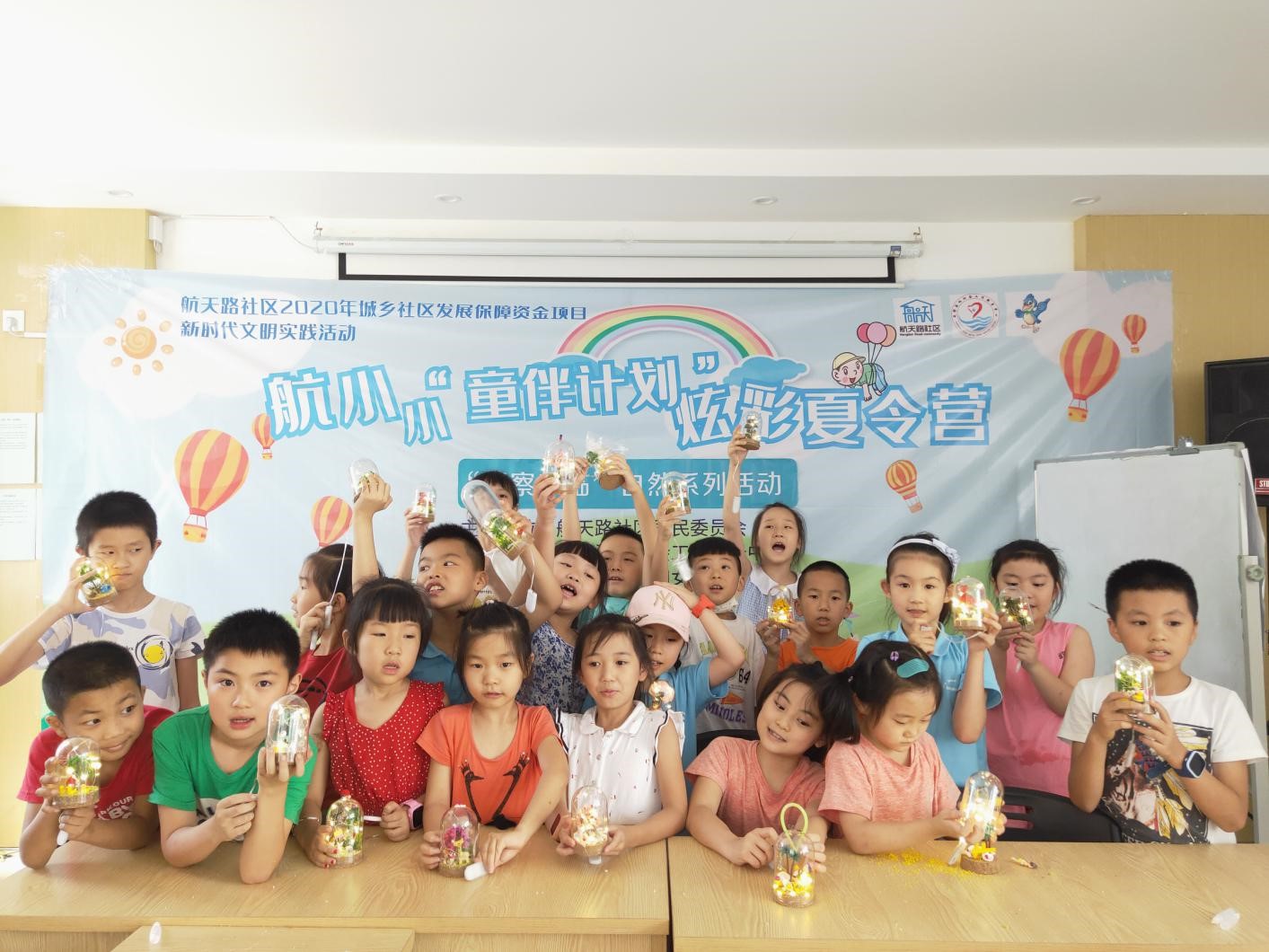 http://www.goschool.org.cn/d/file/14468758.jpg