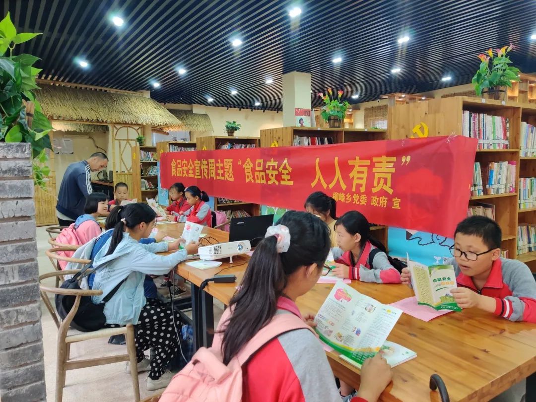 http://www.goschool.org.cn/d/file/32210384.jpg