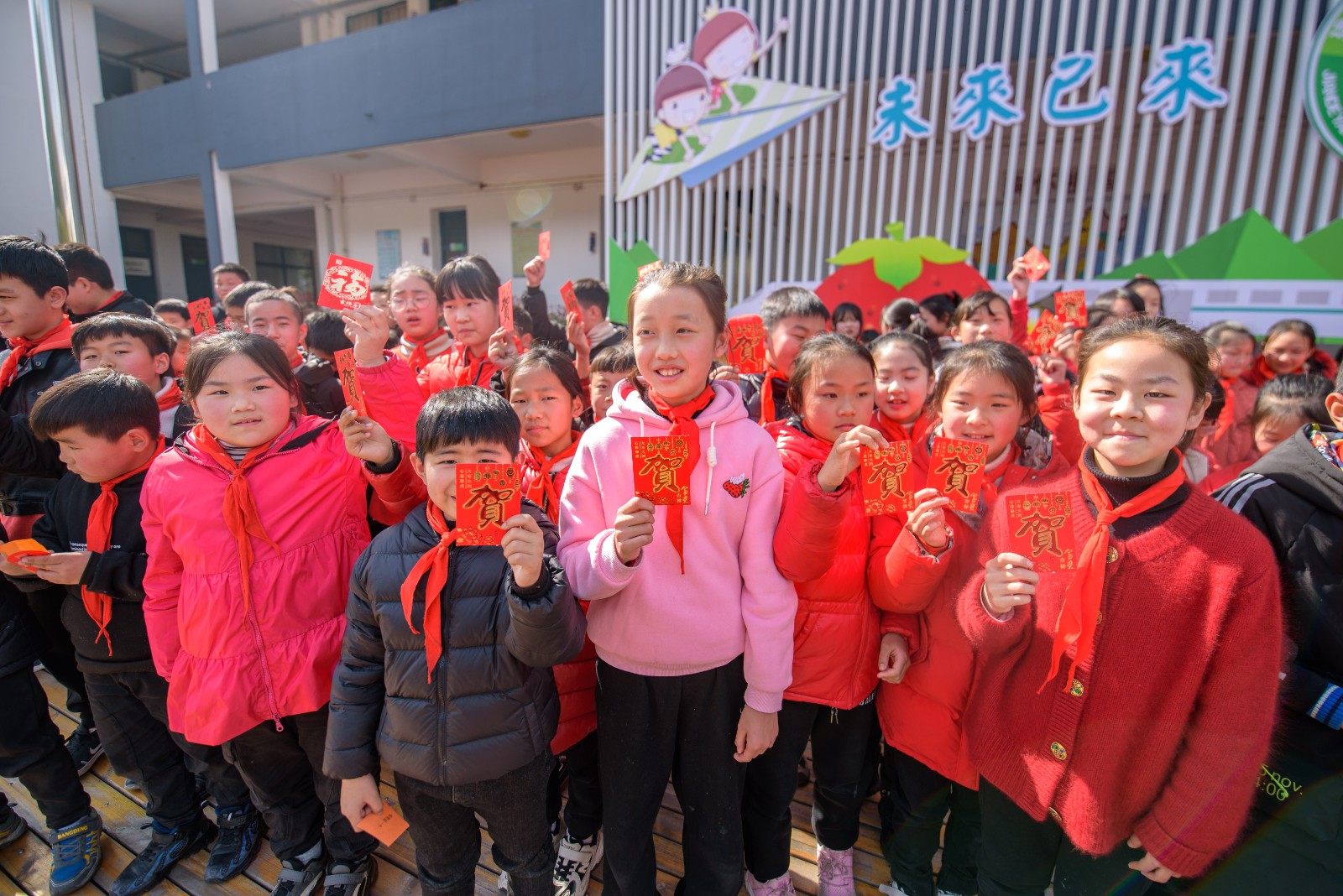 http://www.goschool.org.cn/d/file/07490775.jpg