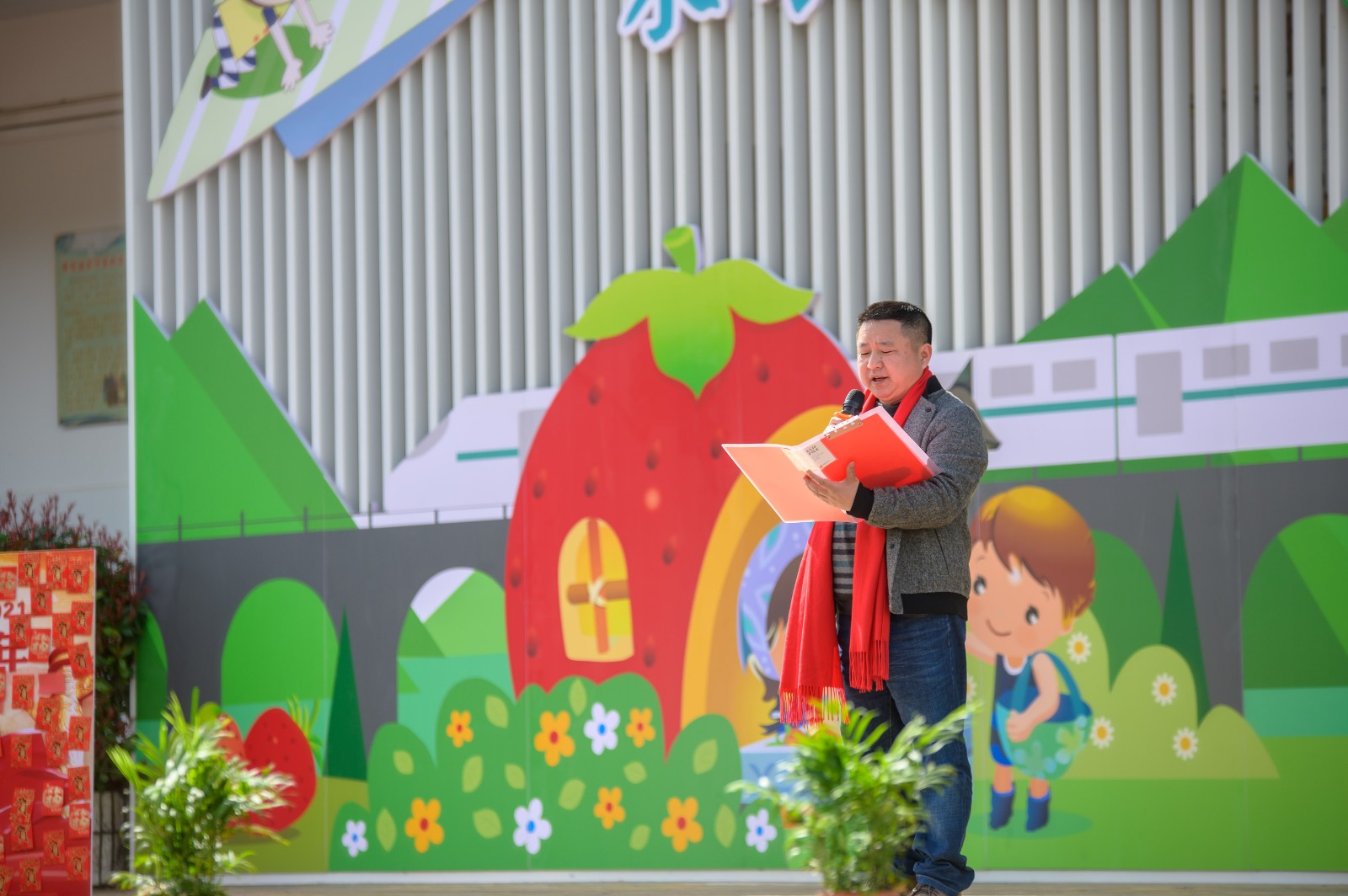http://www.goschool.org.cn/d/file/05670854.jpg
