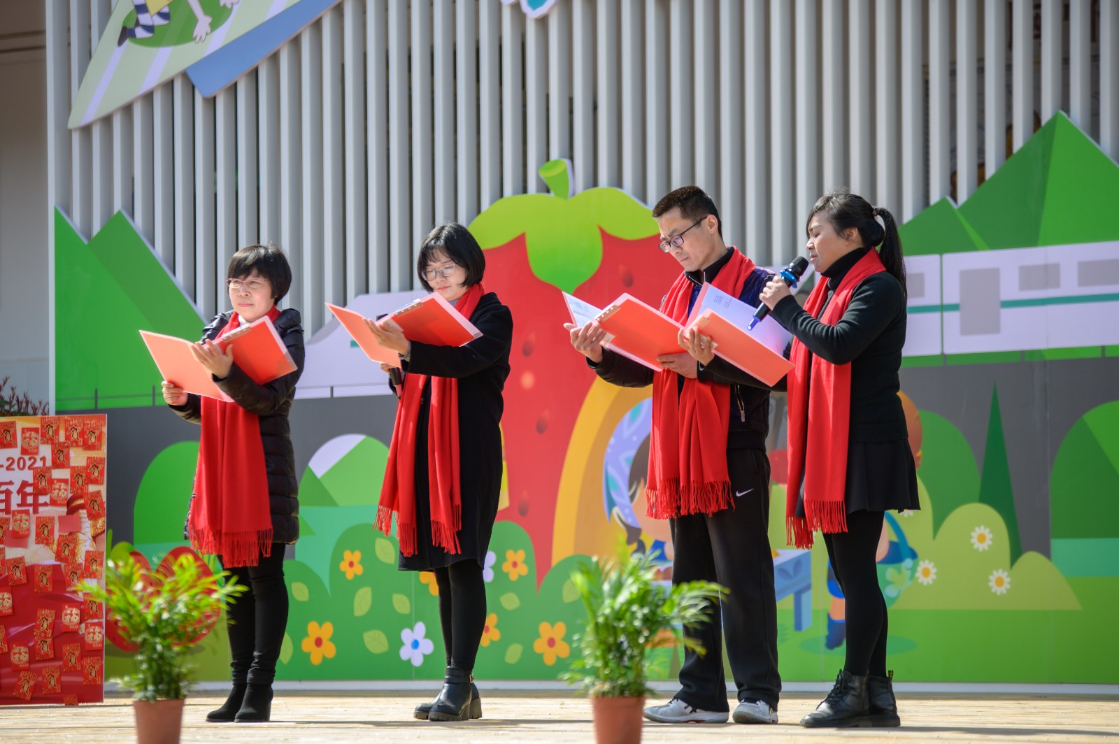 http://www.goschool.org.cn/d/file/06206420.jpg